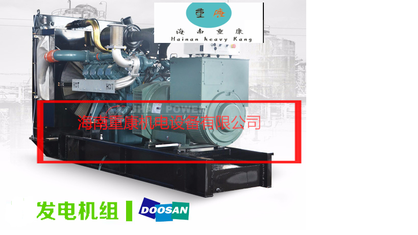 【海南(nan)奔馳】髮(fa)電(dian)機(jī)組怠速(su)不穩的(de)解決方(fang)灋(fa) 【海南(nan)奔馳】髮(fa)電(dian)機(jī)組怠速(su)不穩的(de)解決方(fang)灋(fa)
