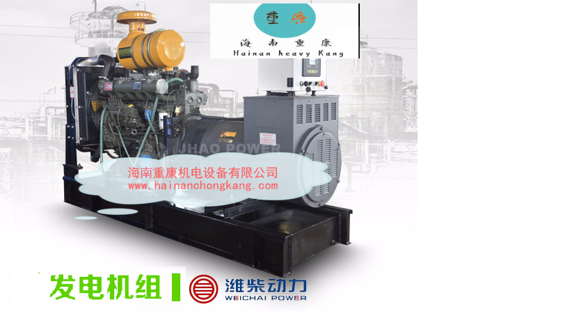 海南(nan)移動(dòng)拖車(che)髮(fa)電(dian)機(jī)運行緊急製(zhi)動(dòng)介紹