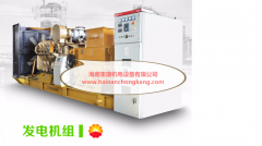 【海南(nan)重(zhong)康】影響柴油機(jī)工(gong)作(zuò)粗暴的(de)因素有(yǒu)哪些 【海南(nan)重(zhong)康】影響柴油機(jī)工(gong)作(zuò)粗暴的(de)因素有(yǒu)哪些