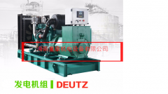 【海南(nan)重(zhong)康】VOLVO係(xi)列係(xi)列柴油機(jī)由哪些零部(bu)件組 【海南(nan)重(zhong)康】VOLVO係(xi)列係(xi)列柴油機(jī)由哪些零部(bu)件組