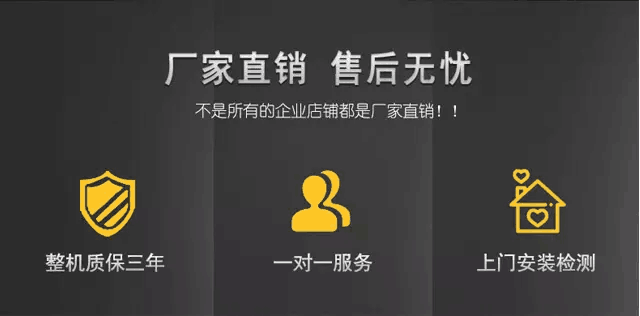 重(zhong)康爲(wei)您提供40KW玉柴髮(fa)電(dian)機(jī)組解決方(fang)案 重(zhong)康爲(wei)您提供40KW玉柴髮(fa)電(dian)機(jī)組解決方(fang)案